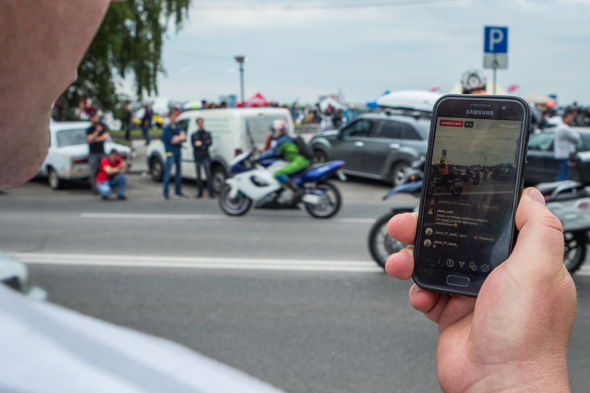 Не забудь ребенка забрать, Саша Не забудь ребенка забрать, Саша