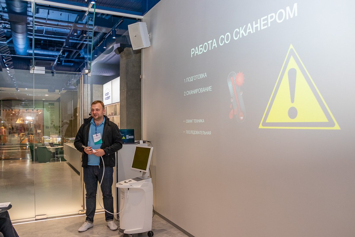 В Днепре презентовали высококачественный интраоральный сканер CEREC 9
