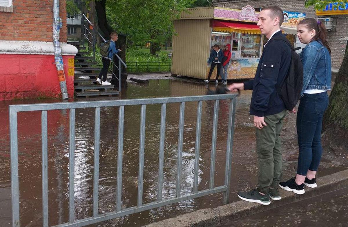 Живи в Днепре. Страдай Живи в Днепре. Страдай