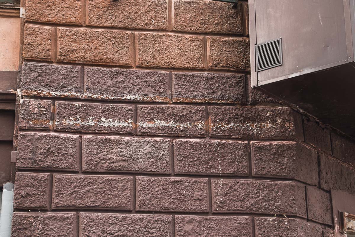 Прощай, вывеска Прощай, вывеска