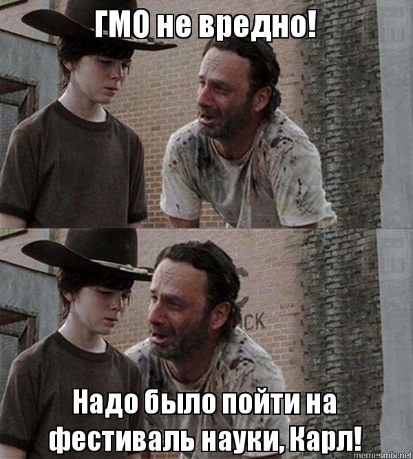 Хватит верить во все, что показывают по телевизору Хватит верить во все, что показывают по телевизору
