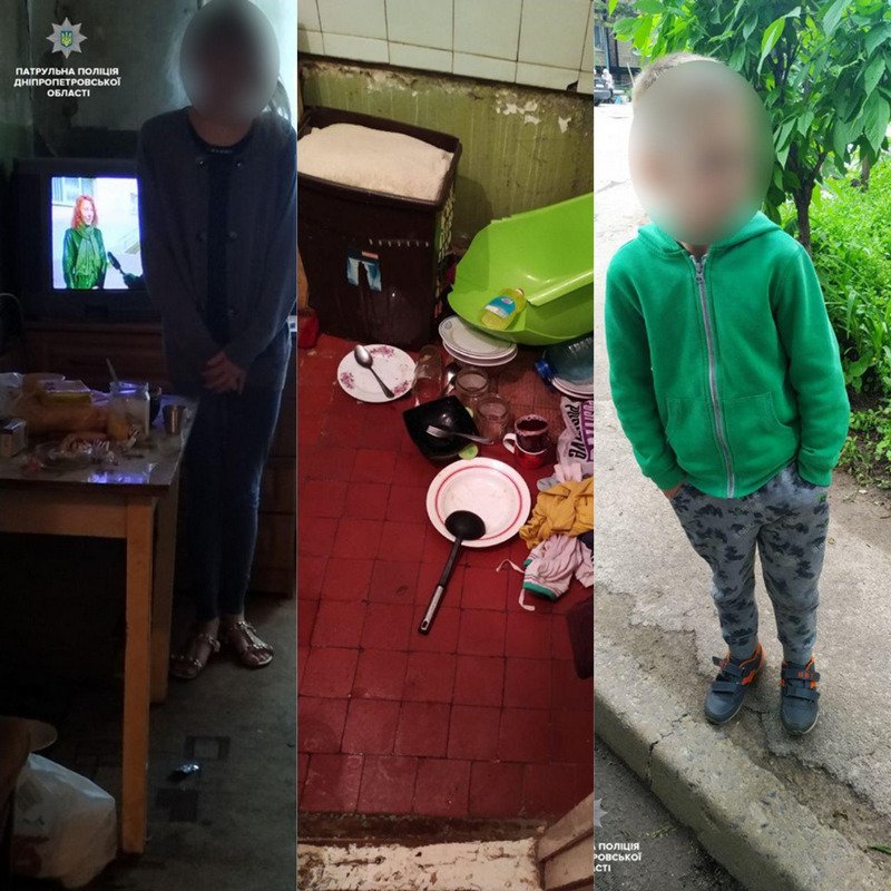 Дома не было еды