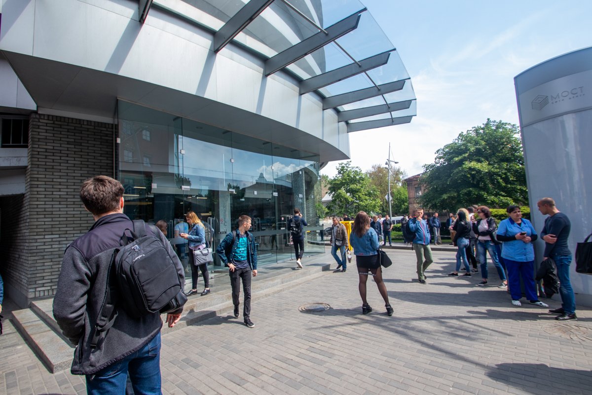 Заминировали Мост сити Заминировали Мост сити