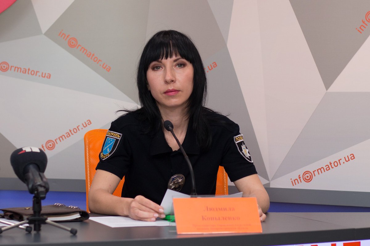 юдмила Копыленко — пресс-секретарь Управления патрульной полиции в Днепропетровской области юдмила Копыленко — пресс-секретарь Управления патрульной полиции в Днепропетровской области
