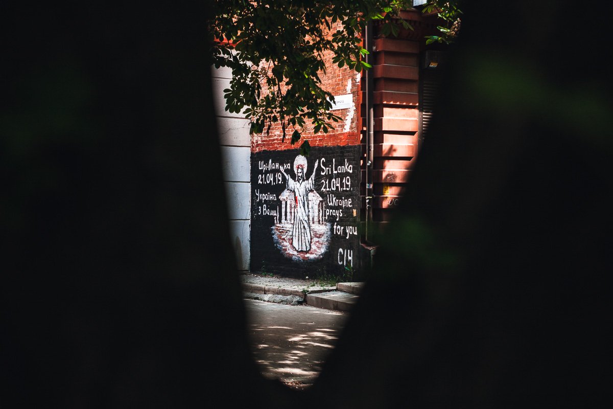 Днепр прекрасен Днепр прекрасен