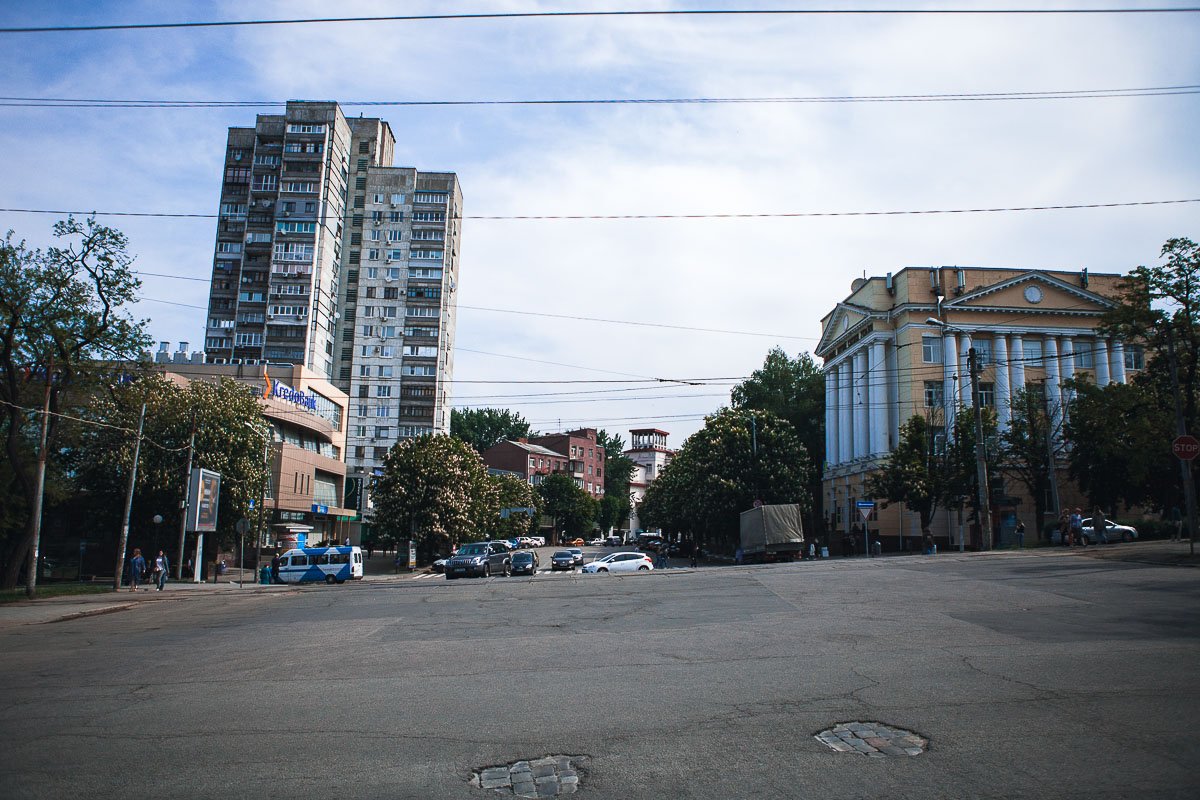 Исследуйте город Исследуйте город