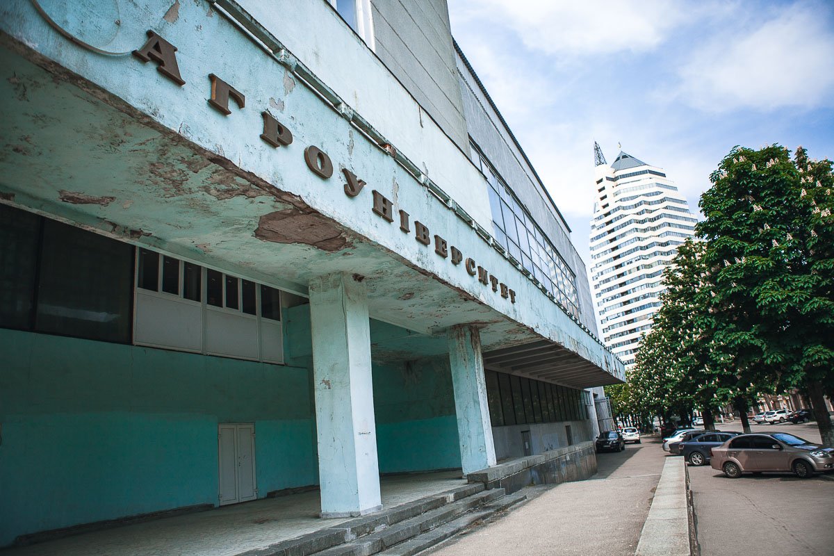 Днепр - это любовь Днепр - это любовь