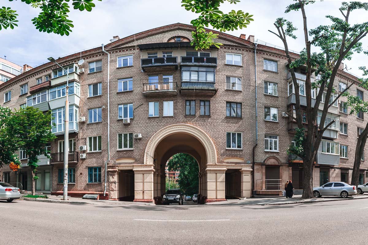 Город любит вас Город любит вас