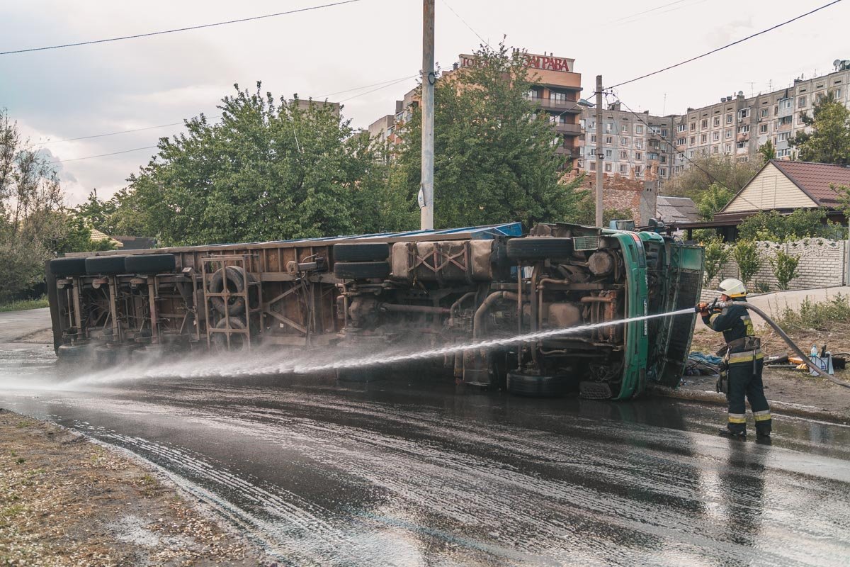 Разлилось топливо Разлилось топливо
