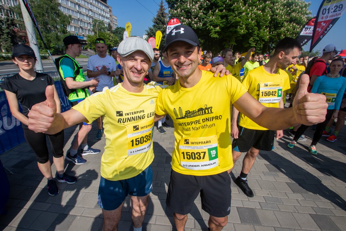 Настроение - огонь!