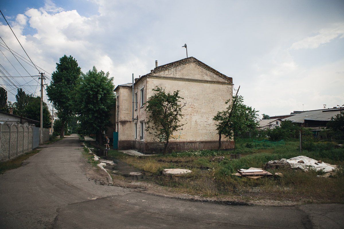 Жизнь - боль