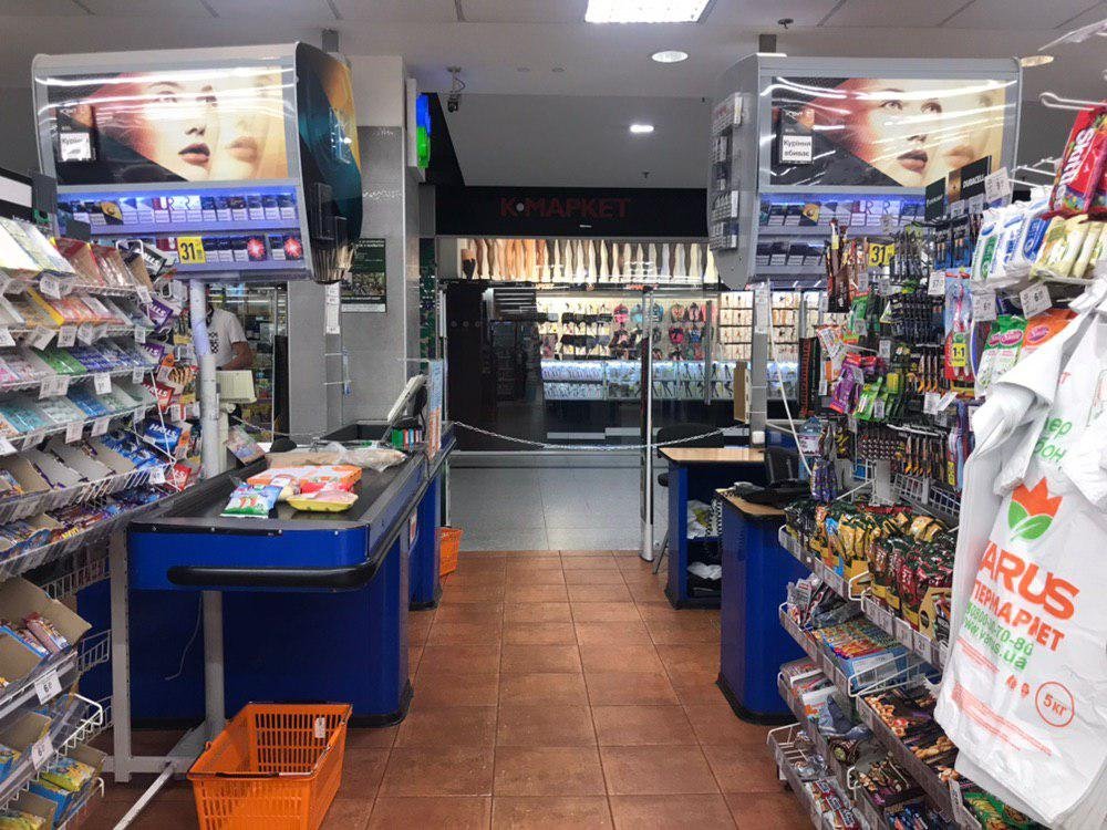 Все бросили покупки