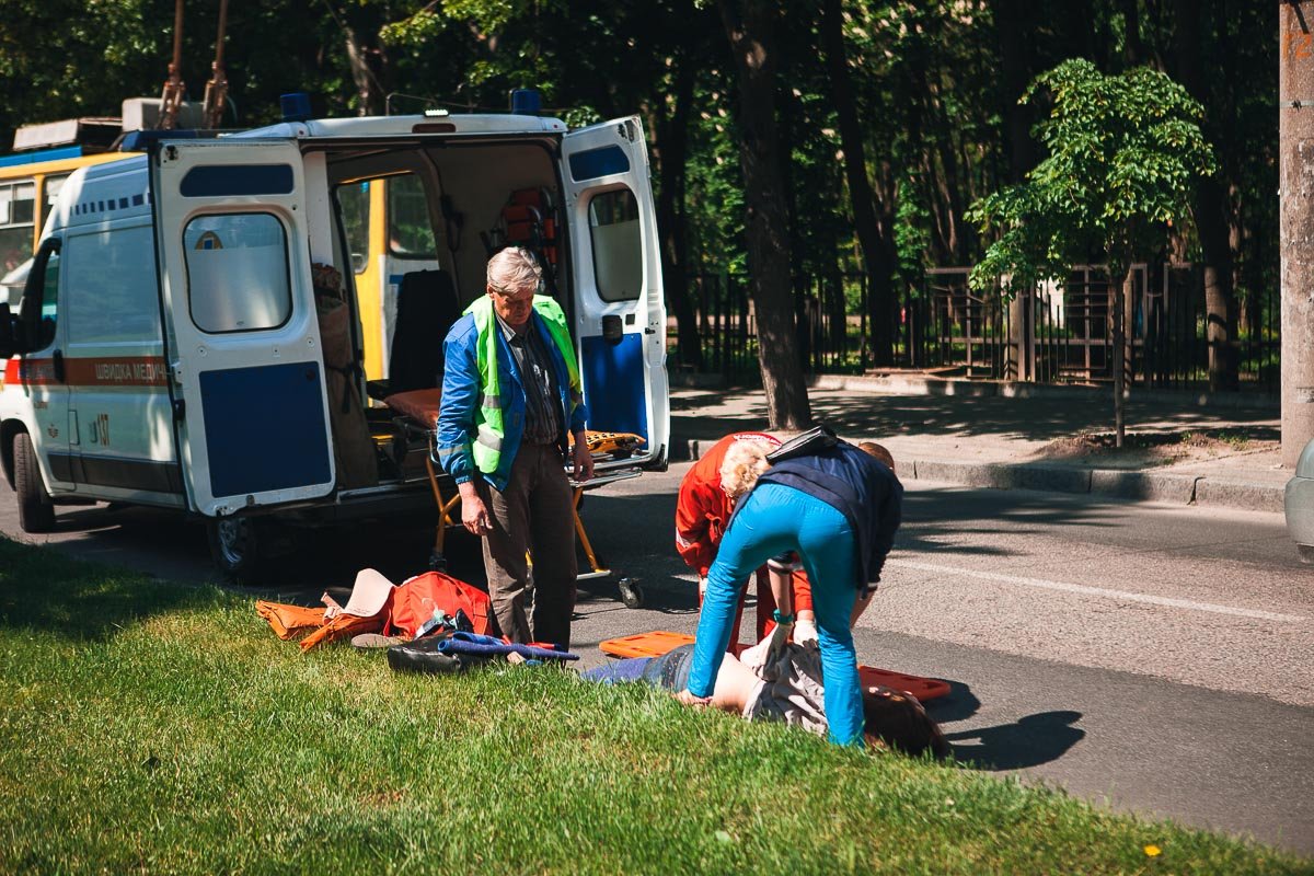 Будьте осторожны Будьте осторожны
