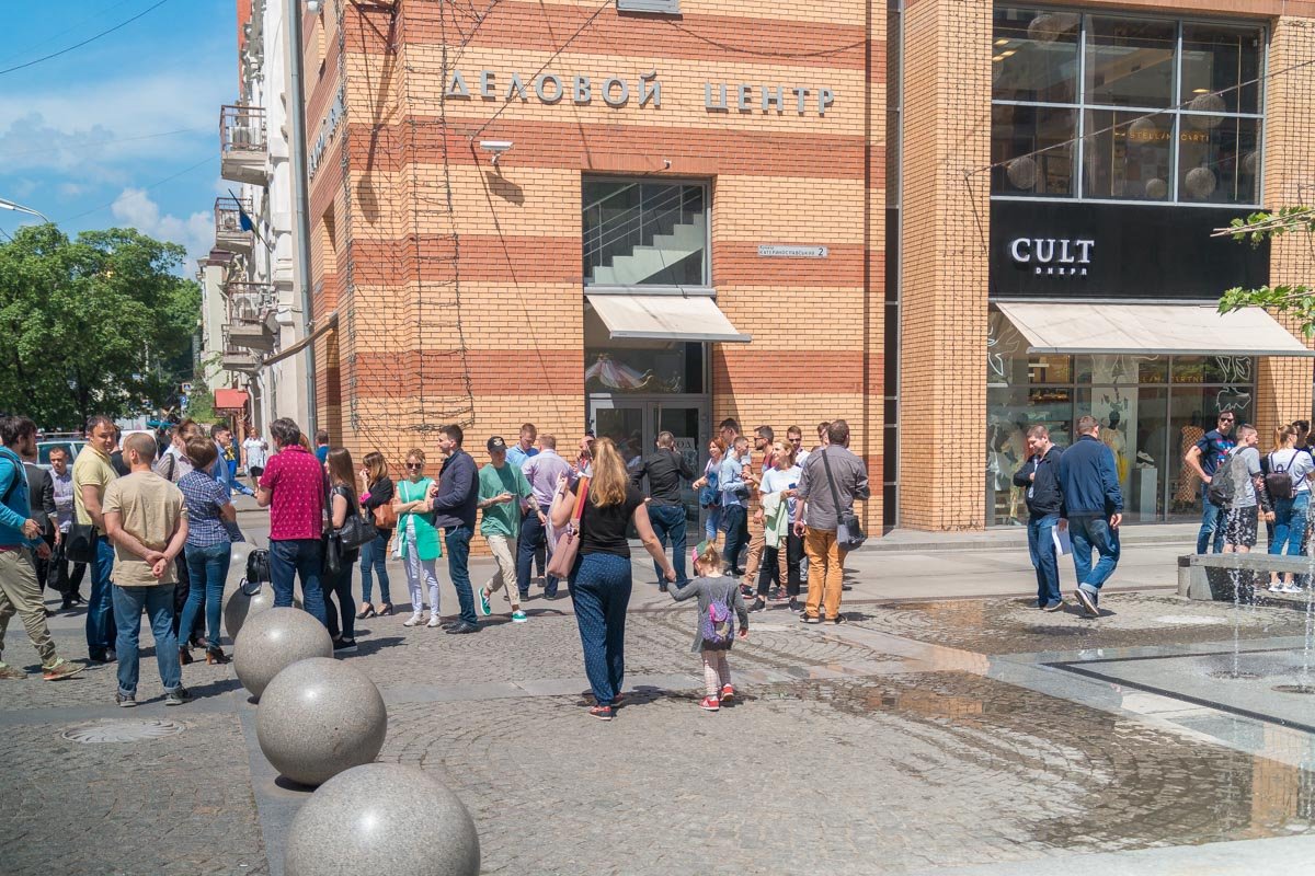 Людей эвакуировали Людей эвакуировали