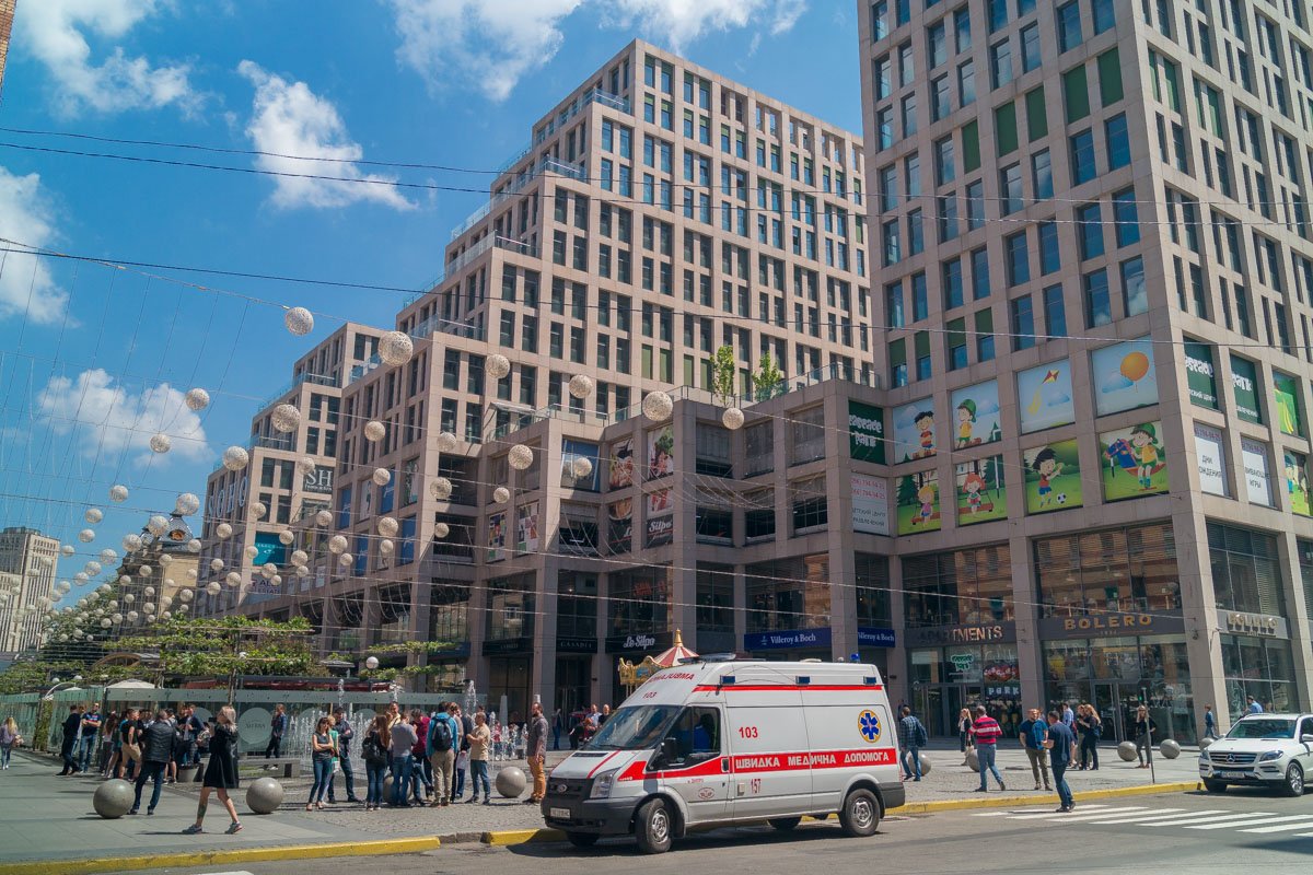 Ситуация под контролем Ситуация под контролем