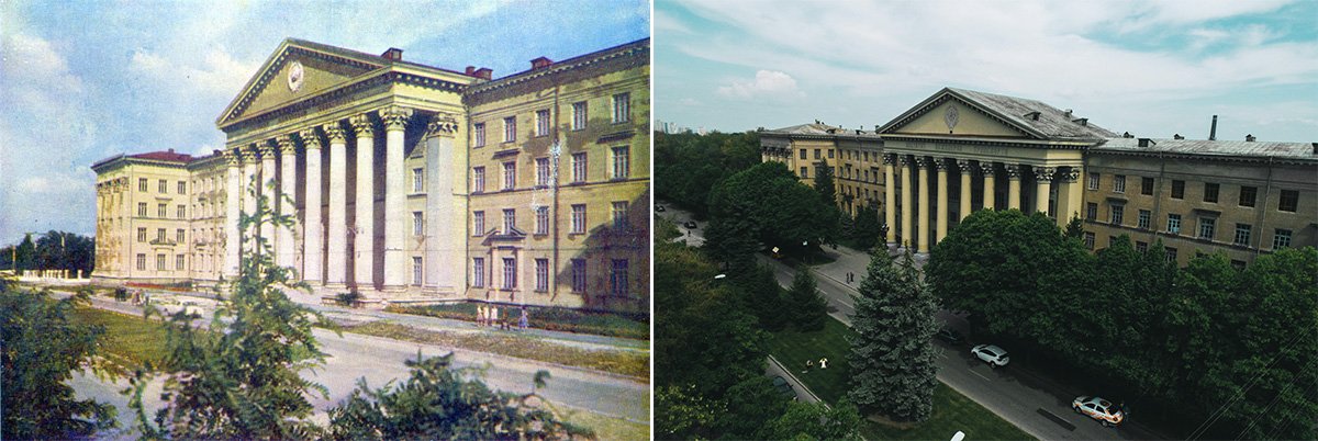 ДИИТ тогда и сейчас