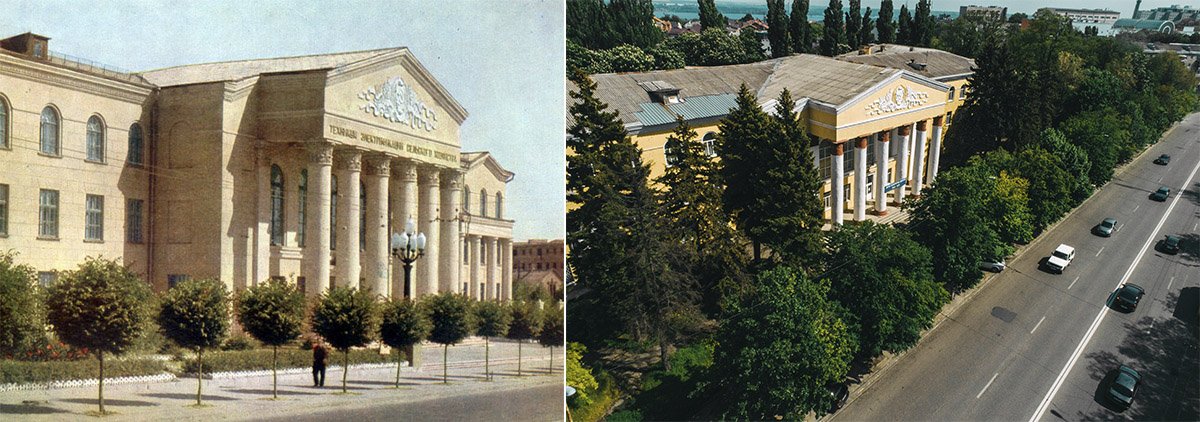 Колледж электрификации тогда и сейчас