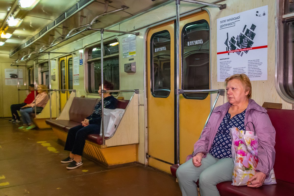 Все читают Все читают