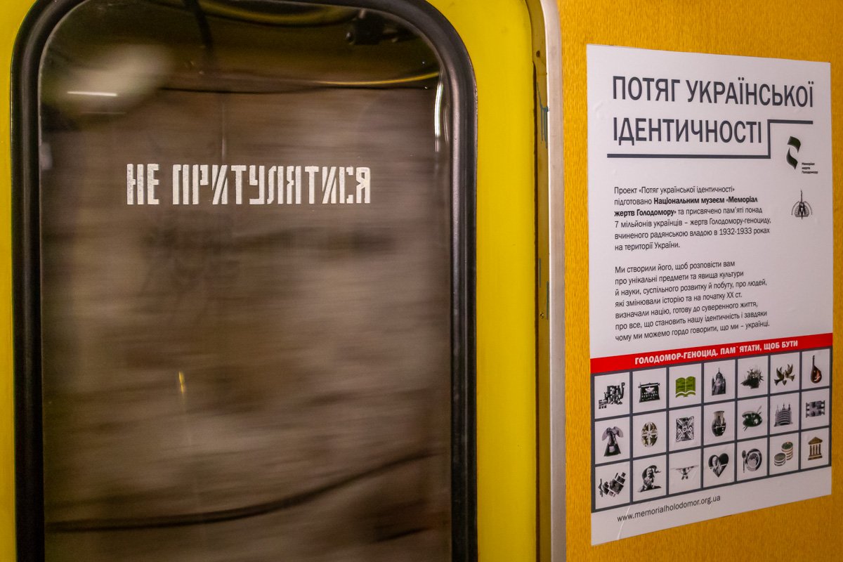Не притуляйся. Читай! Не притуляйся. Читай!