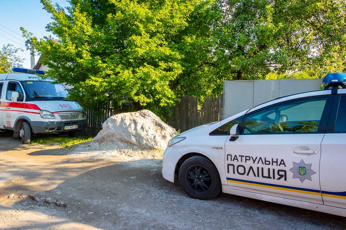 Понадобилась помощь патрульных