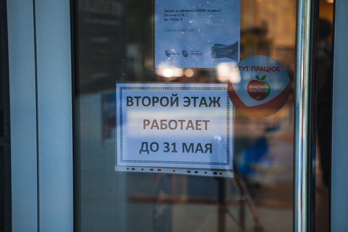 Ну что ж Ну что ж