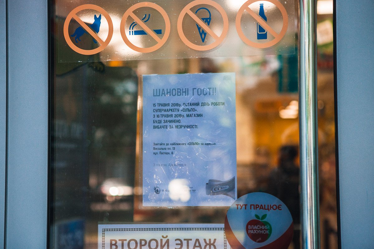 Учитывайте это Учитывайте это