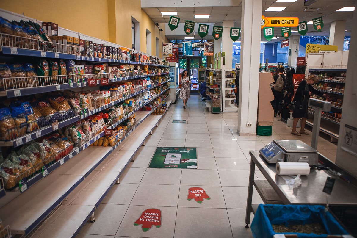 Товар сметают Товар сметают