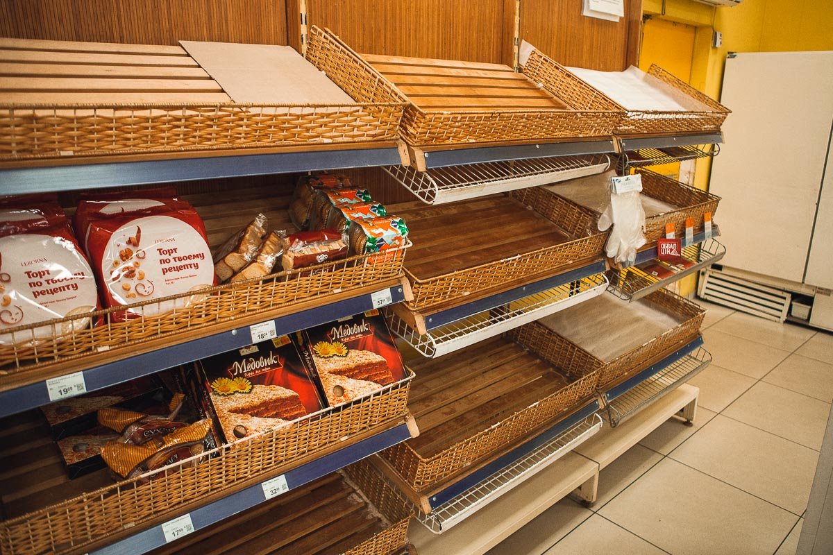 Полки пустеют Полки пустеют