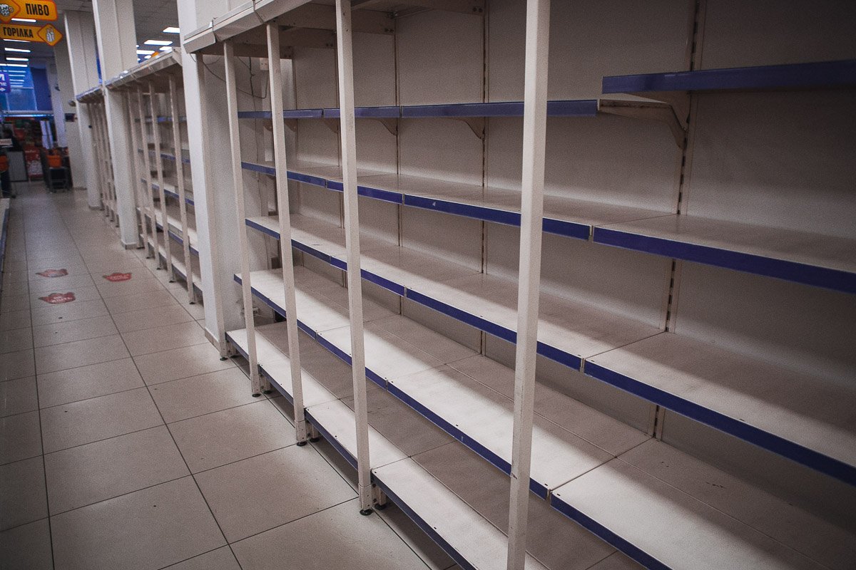 Завтра последний день Завтра последний день