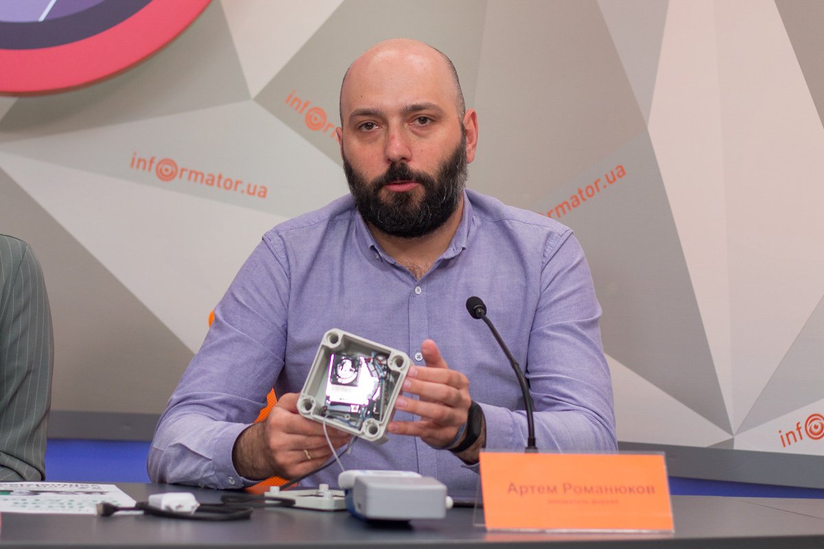 Артем Романюков - основатель форума Артем Романюков - основатель форума