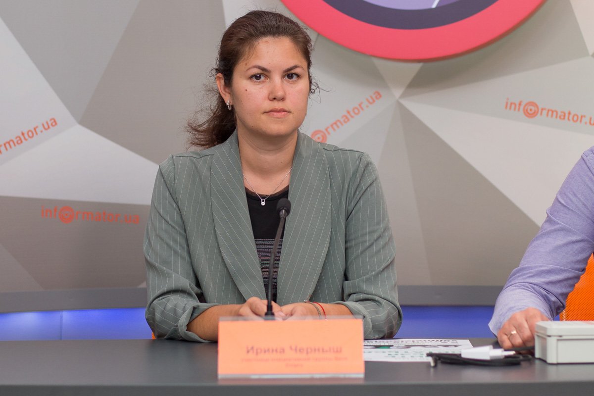 Ирина Черныш - участница инициативной группы Save Dnipro Ирина Черныш - участница инициативной группы Save Dnipro