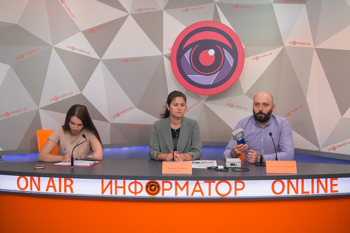 Форум состоится 25 мая в 10:30 Форум состоится 25 мая в 10:30