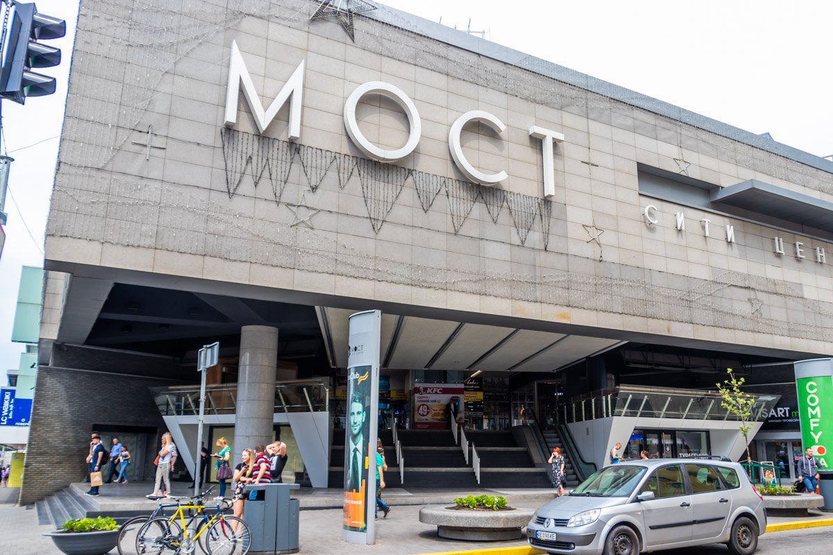 В МОСТ-сити всем, кажется, плевать на происходящее В МОСТ-сити всем, кажется, плевать на происходящее