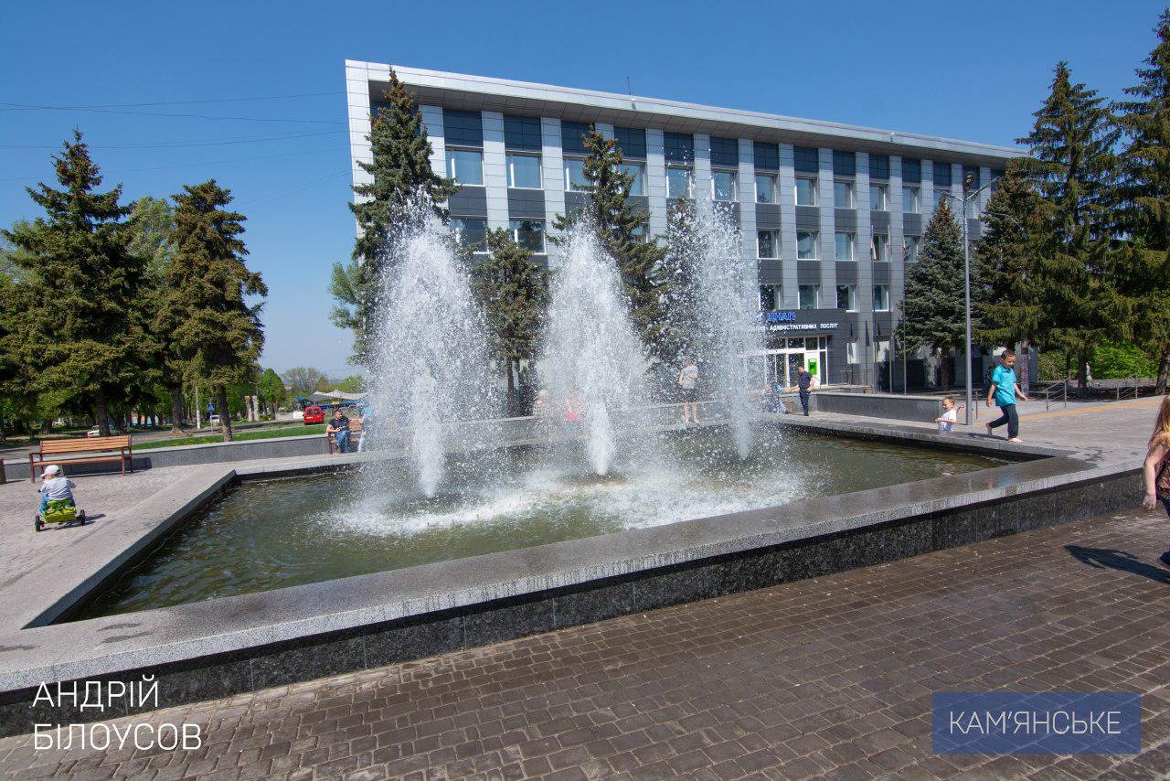 ЦПАУ Каменского первым в области начал предоставлять услуги сервисных центров МВД 1