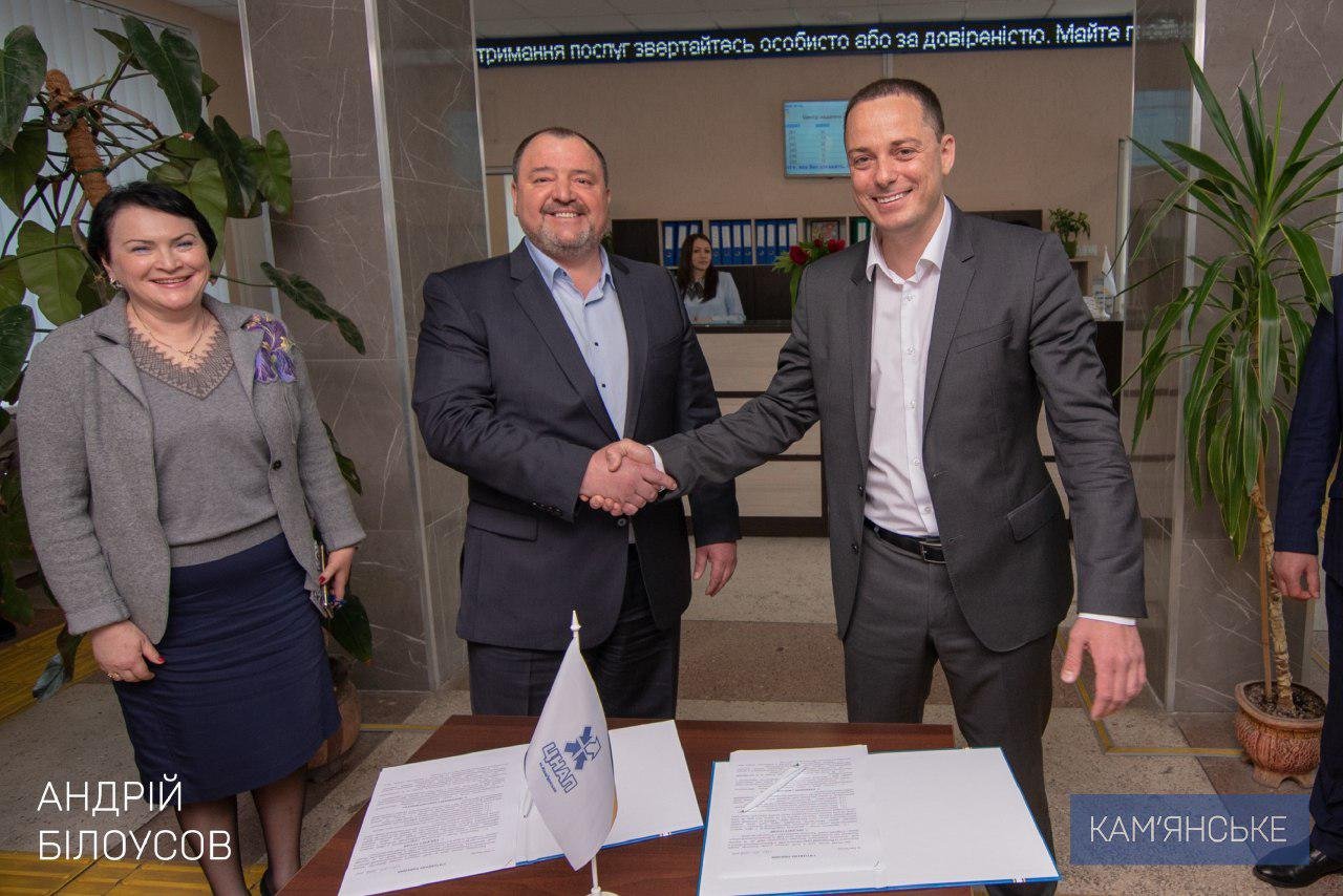 ЦПАУ Каменского первым в области начал предоставлять услуги сервисных центров МВД 2