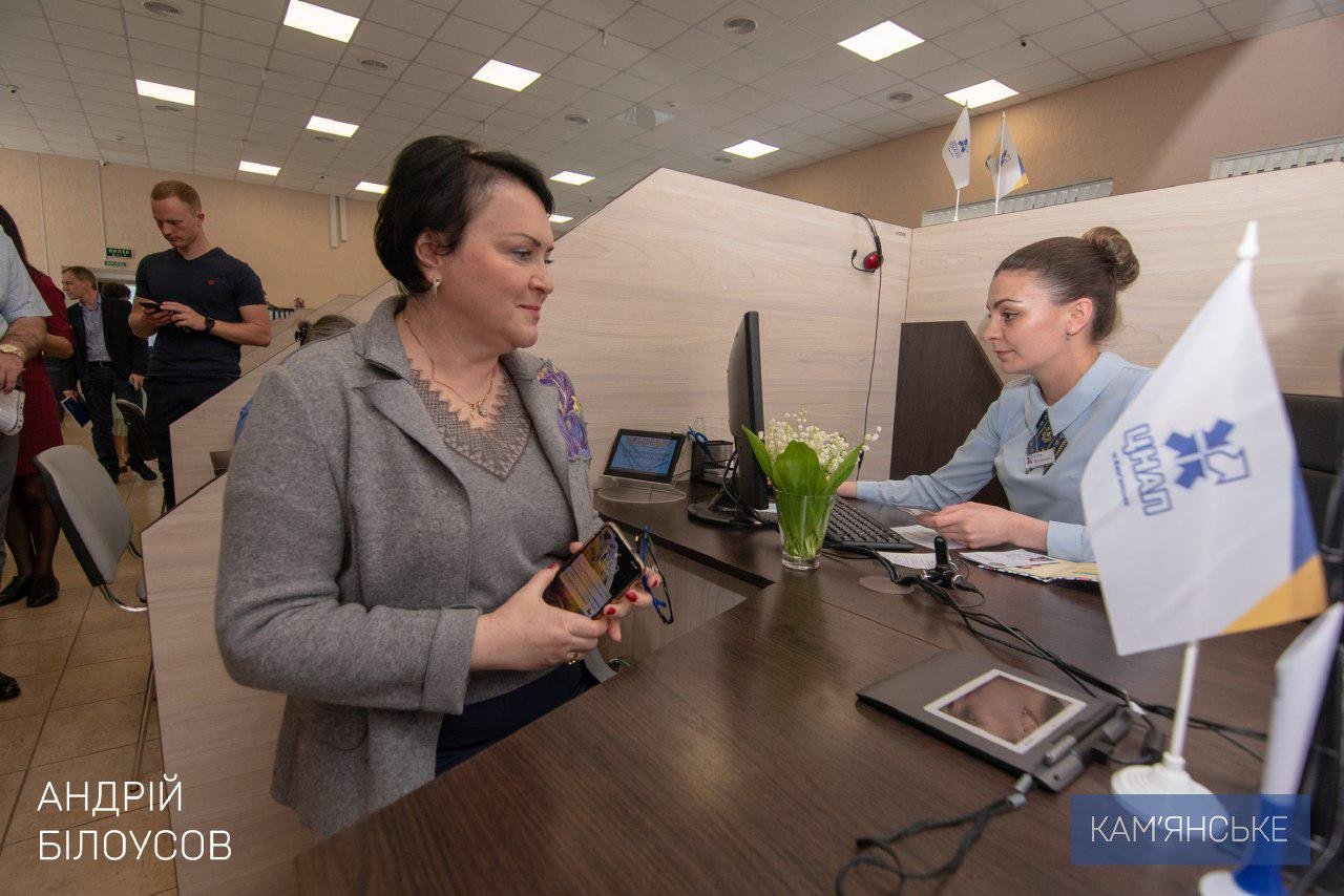 ЦПАУ Каменского первым в области начал предоставлять услуги сервисных центров МВД 4