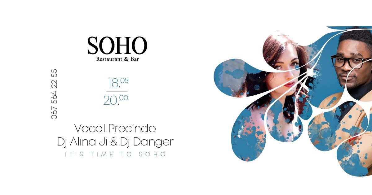 ТОП мероприятий, куда стоит пойти на выходных в Днепре 1