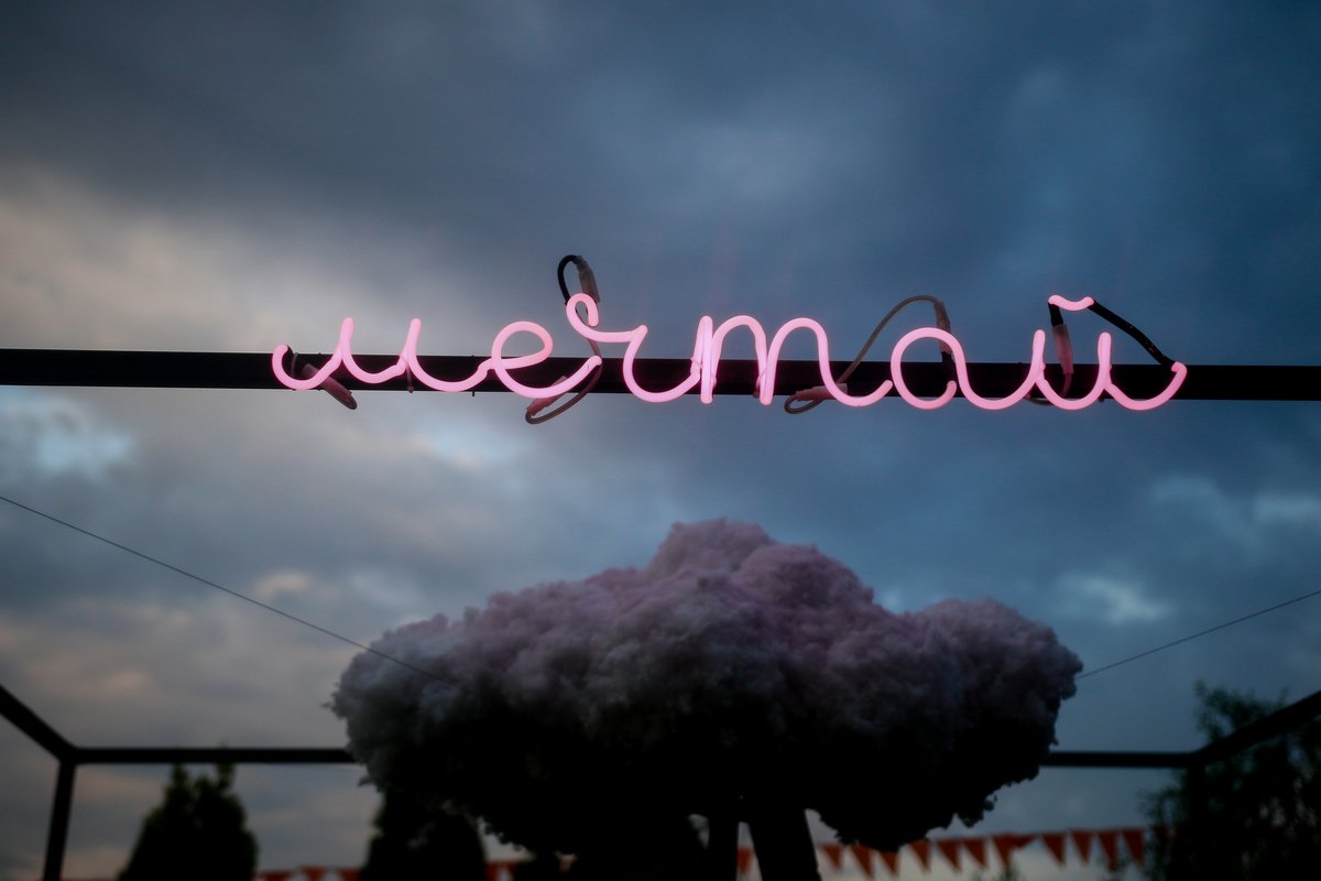 В Днепре пройдет фестиваль искусства и вина Art&Wine Festival by Inkerman 4