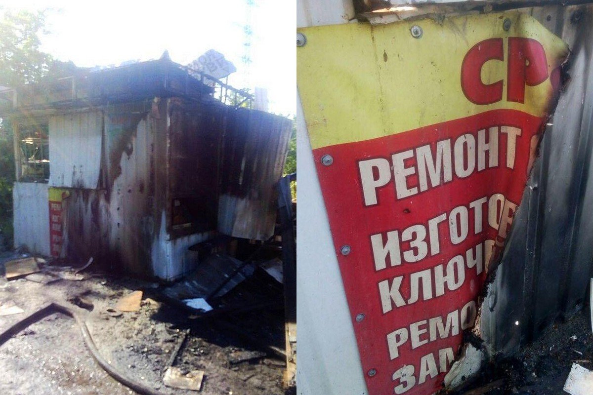 Клубы дыма, которые валили из окон киоска, увидели прохожие Клубы дыма, которые валили из окон киоска, увидели прохожие