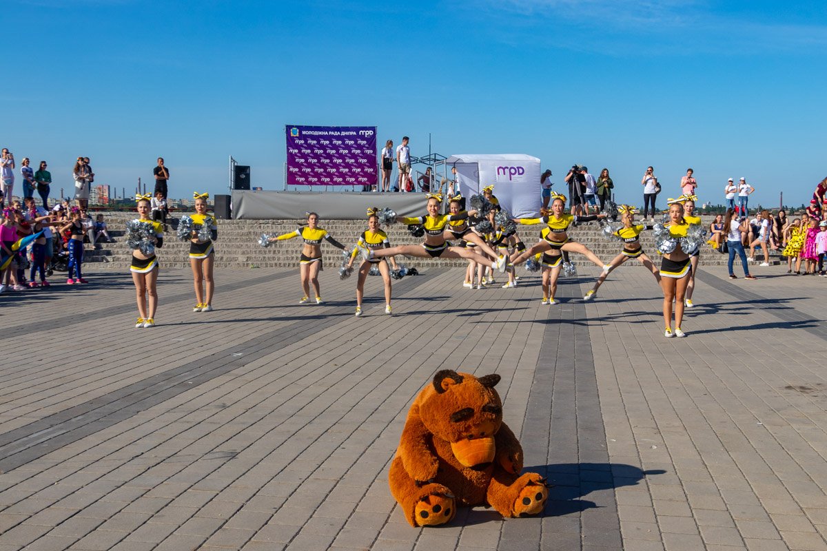 Мероприятие началось в 16:00 Мероприятие началось в 16:00