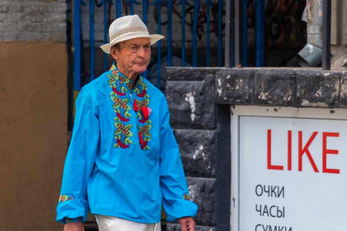 Колорит Колорит