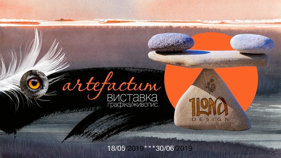 Как пройдет Ночь музеев в Днепре: полная программа 6