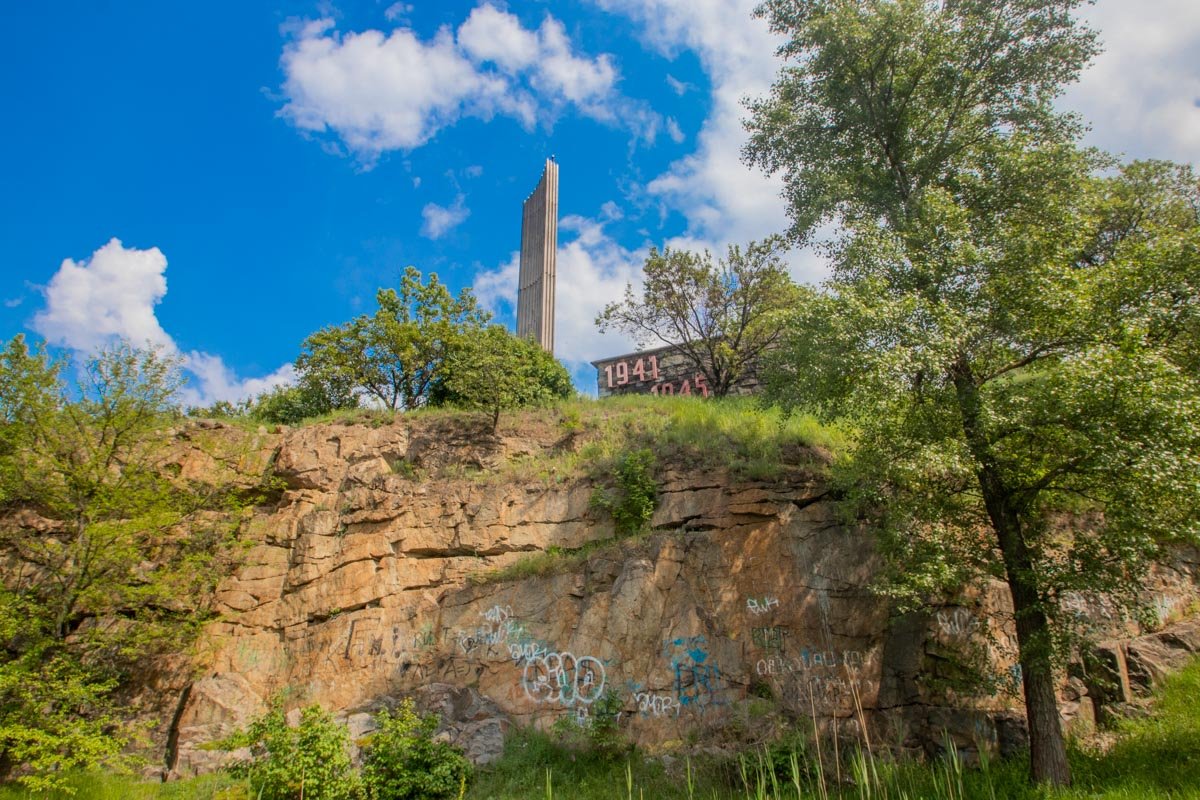 Лето зовет Лето зовет