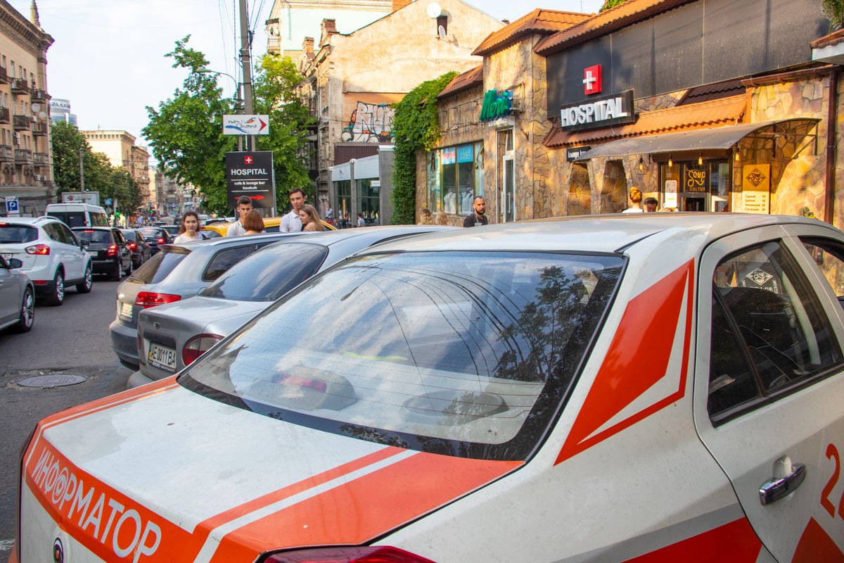 Авто быстро отпустили