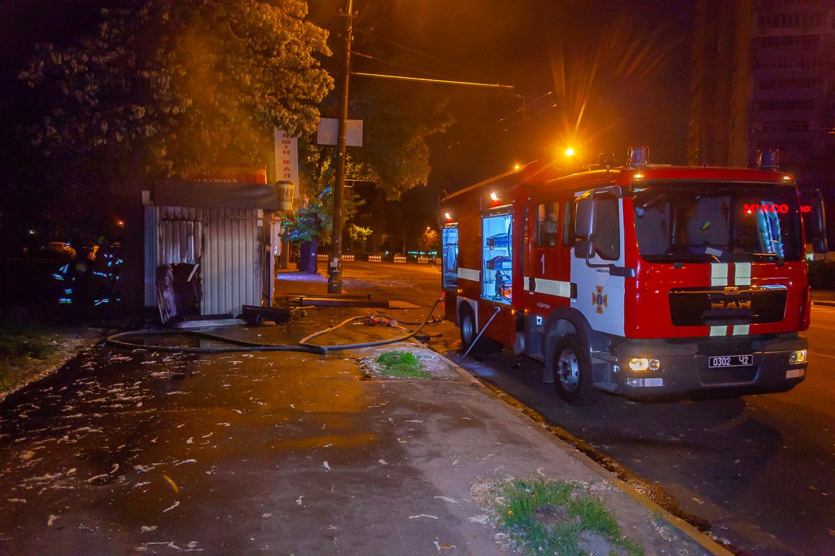 Загорелся МАФ