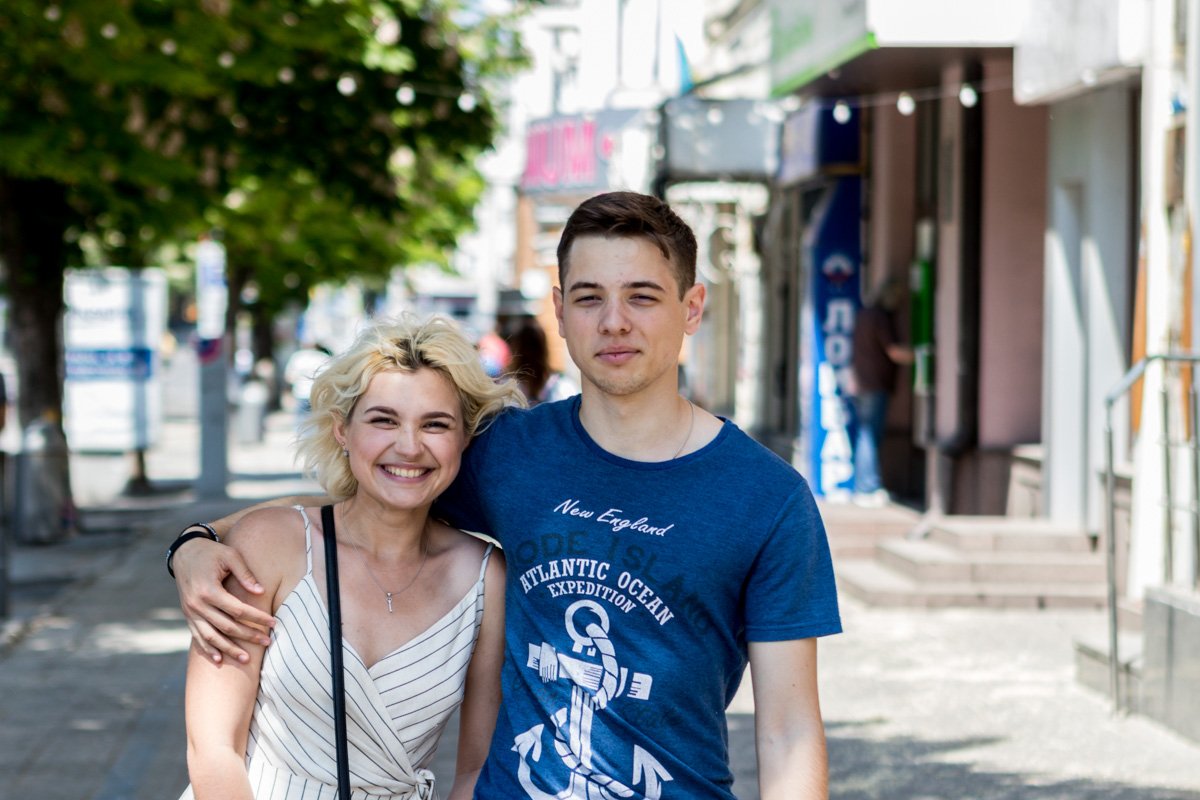 Счастье Счастье