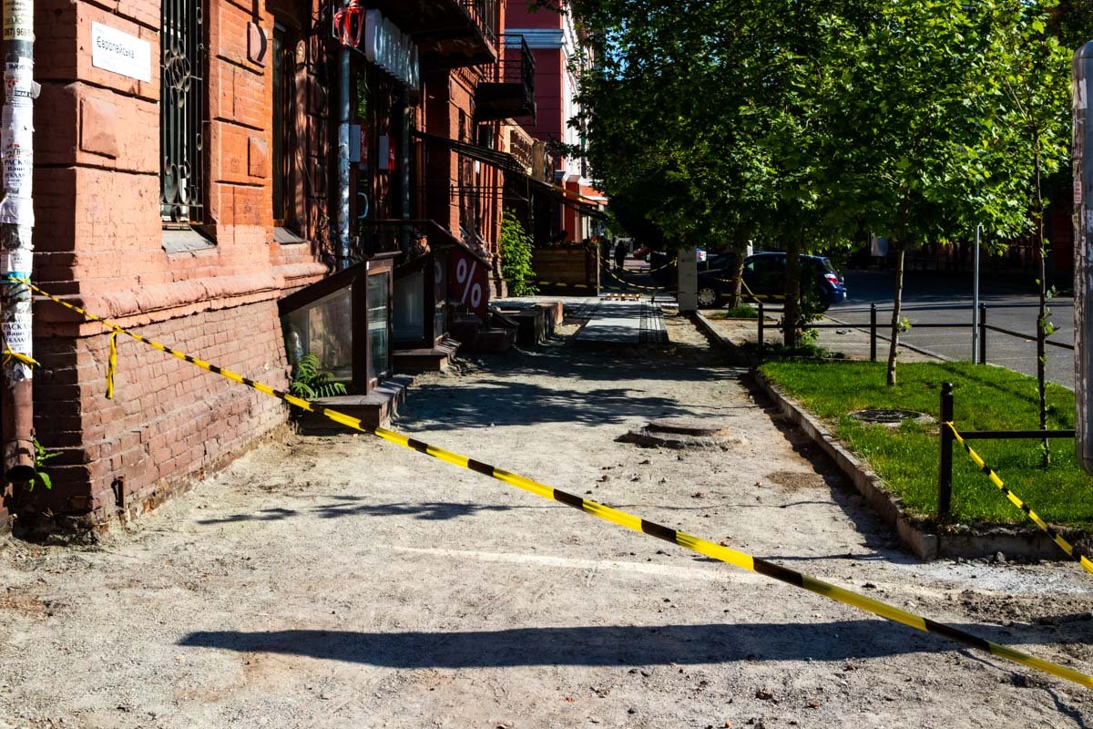 Днепр преображается