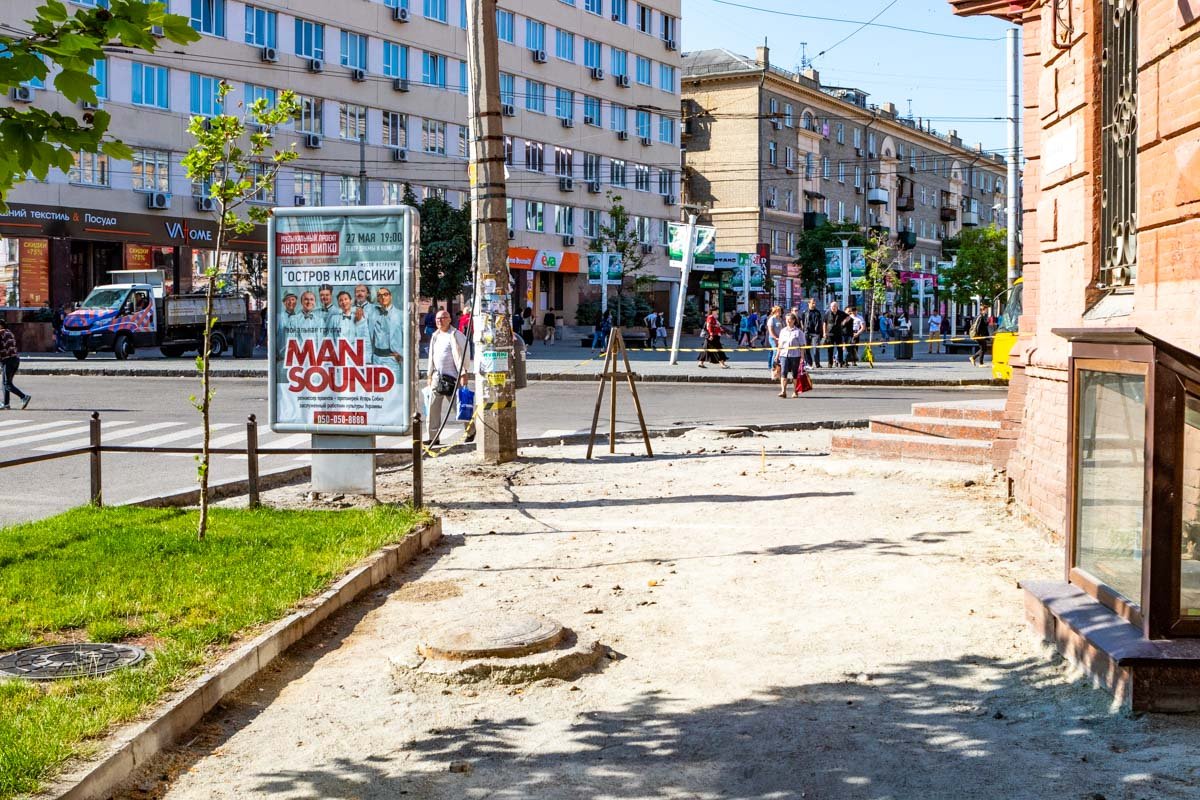 Ну наконец-то