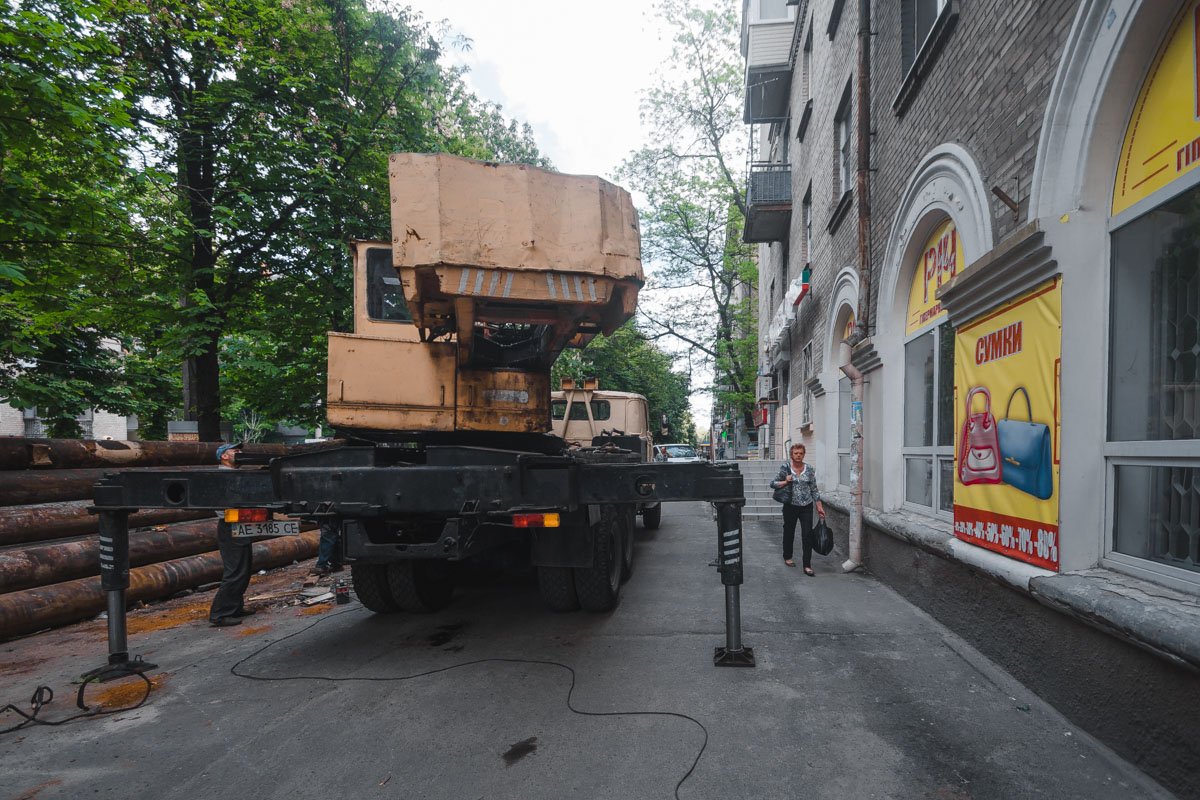 На месте нарушений не обнаружено