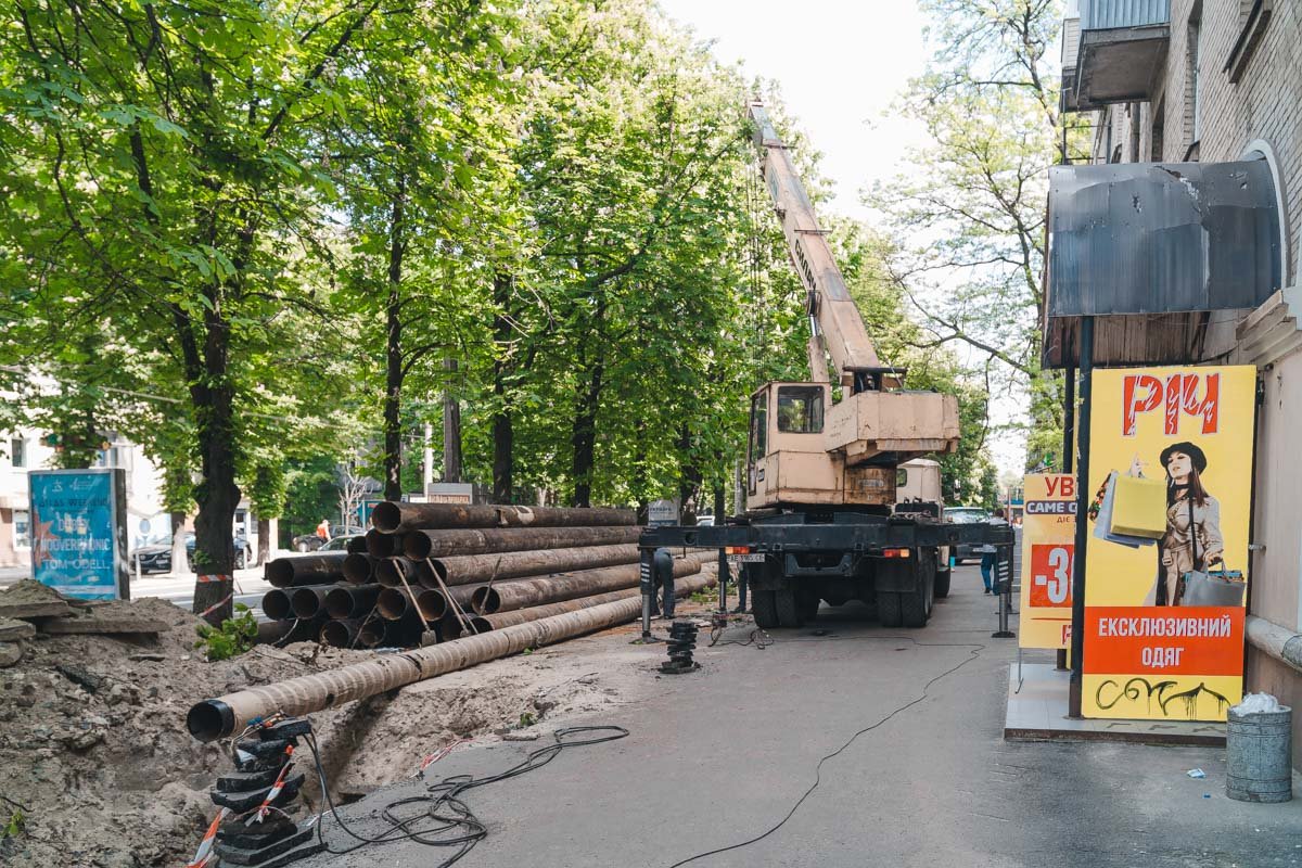 Если что - нужно сообщить в полицию